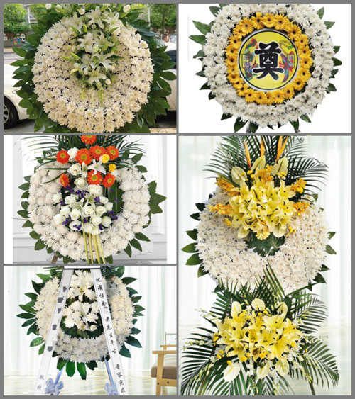 浙江省绍兴新昌县儒岙镇屋沿坑村花圈速递